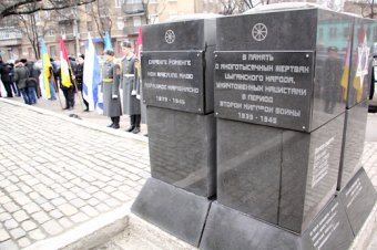 Одесситы почтили память жертв Холокоста