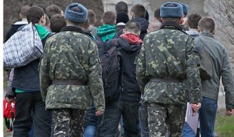 Кто такие военнообязанные?