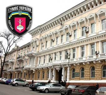 Милиция заявляет: В городе готовится очередная провокация против правоохранителей
