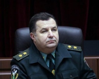 Для выезда за рубеж военнообязанным потребуется справка военкома