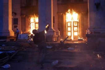 Суд по делу 2 мая: Обвинения под копирку