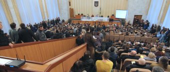 Общественные слушания по благоустройству Трассы здоровья