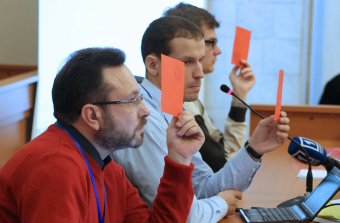 Общественные слушания по благоустройству Трассы здоровья