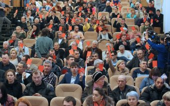 Общественные слушания по благоустройству Трассы здоровья