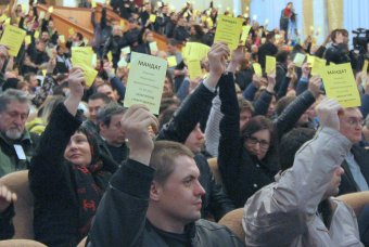 Общественные слушания по благоустройству Трассы здоровья