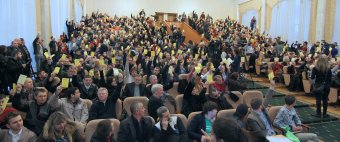 Общественные слушания по благоустройству Трассы здоровья
