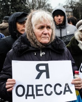 На Куликовом поле состоялась акция памяти жертв 2 мая (фото)