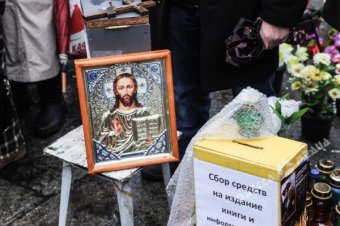На Куликовом поле состоялась акция памяти жертв 2 мая (фото)