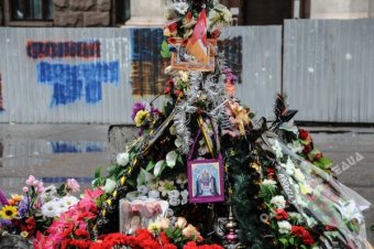 На Куликовом поле состоялась акция памяти жертв 2 мая (фото)