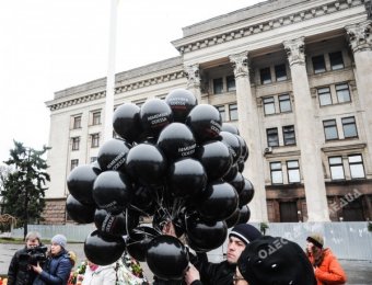 На Куликовом поле состоялась акция памяти жертв 2 мая (фото)