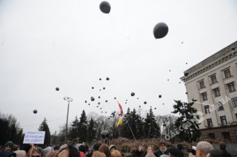 На Куликовом поле состоялась акция памяти жертв 2 мая (фото)
