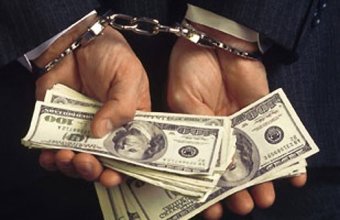 В январе в отношении работников ГФС региона начато 2 уголовных производства