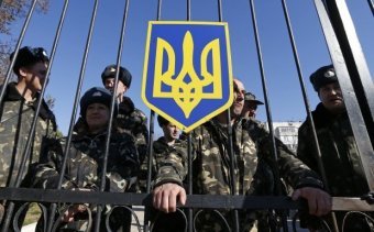 Генштаб запретил военнообязанным ездить по Украине
