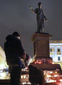 Одесситы простились со Скрябиным