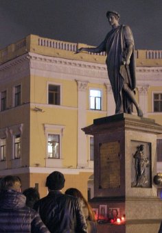 Одесситы простились со Скрябиным