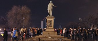 Одесситы простились со Скрябиным