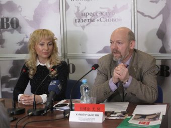Возобновил работу пресс-клуб газеты "Слово"