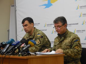 Юрий Обухов: «Военнообязанным запрещено самовольно покидать страну»