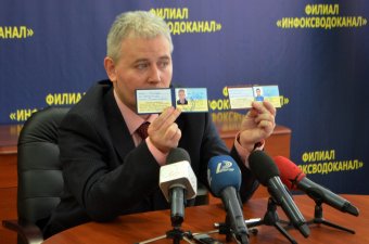 Инфоксводоканал обещает навести порядок во всех лицевых счетах