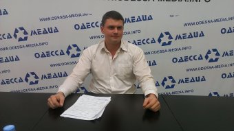 В Одессе начинается сбор подписей за создание свободной экономической зоны