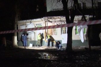 ПриватБанк обещает  50 000 грн за поимку одесских подрывников
