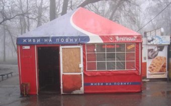 В Одессе продолжается демонтаж объектов незаконной торговли (фото)