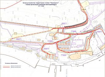 Завтра общественные слушания по Ланжерону