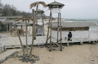 Февральская "Отрада" 