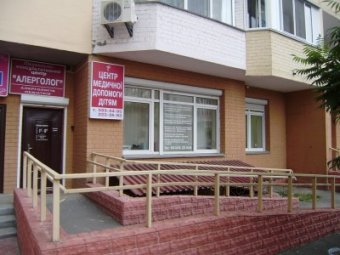 Одесситы могут бесплатно обследоваться в городском и областном аллергологических центрах