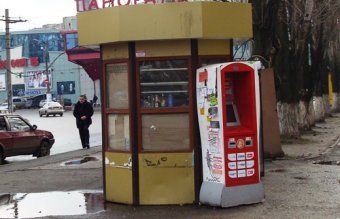 Одесские власти отчитываются о демонтаже объектов незаконной торговли (фото)