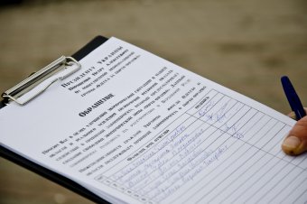Стартовал сбор подписей в поддержку создания в Одессе свободной экономической зоны