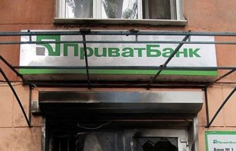Чемодан возле отделения «ПриватБанка» на Черняховского вызвал панику у одесситов
