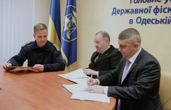 В Одессе подписан Меморандум (фото)