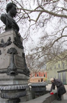 В Одессе почтили память великого поэта (фото)