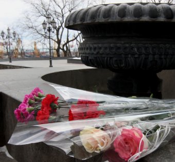 В Одессе почтили память великого поэта (фото)