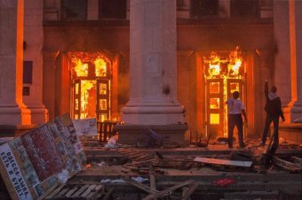 Для расследования одесской трагедии 2 мая в Верховной Раде будет создана новая  комиссия