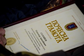 В Одессе чествовали воинов-интернационалистов (фото)