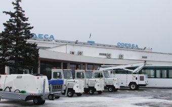 В Одесском аэропорту открылся фирменный зал для путешествующих бизнес-классом