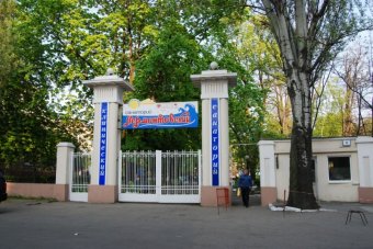 В санатории «Лермонтовский» рассказали о недавней попытке рейдерского захвата здания