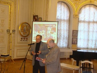 Презентован третий выпуск журнала «Мистецький простір Одеси»