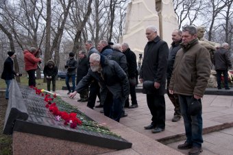 В Одессе почтили память погибших в афганской войне (фото)