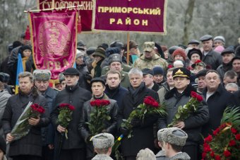В Одессе почтили память погибших в афганской войне (фото)