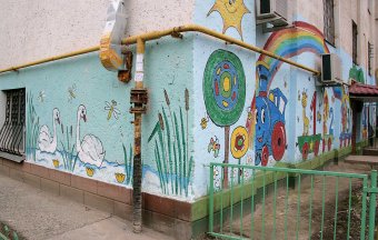 Здесь с легкостью можно спрятаться от гнетущих проблем повседневности (фото)
