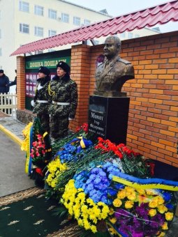 Увековечена память командира Измаильского погранотряда Игоря Момота (фото)