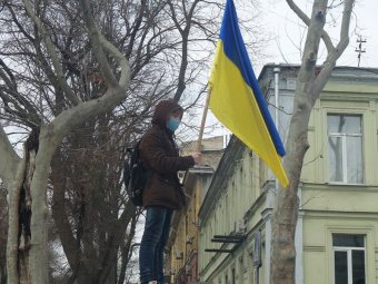 СОБ и Автомайдан вышли на защиту Резвушкина. Правоохранителей прибыло больше... (фото)