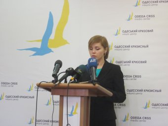 События 19 февраля расследуются по 3 статьям