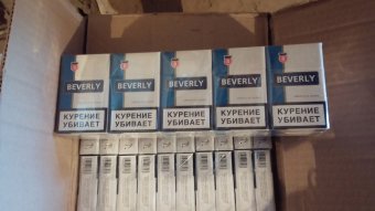 Житель Одесской области организовал на границе склад с сигаретами более 1,5 млн. грн. (фото)