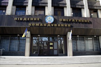 Активисты одесского Майдана дали руководству страны 24 часа на решение сложившейся ситуации в Дебальцево