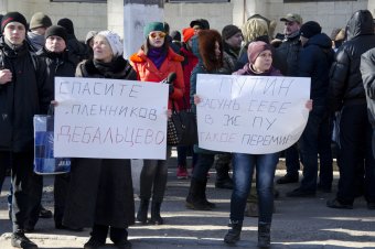 Активисты одесского Майдана дали руководству страны 24 часа на решение сложившейся ситуации в Дебальцево