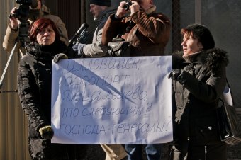 Активисты одесского Майдана дали руководству страны 24 часа на решение сложившейся ситуации в Дебальцево